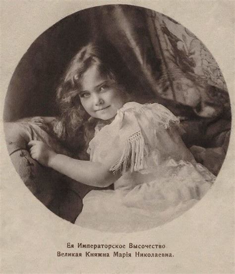 Grand Duchess Maria Nicholaevna Romanov Romanov Sisters Alexandra