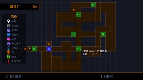 勇敢的哈克全地图100解锁一览 哔哩哔哩