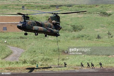 Japan Self Defense Photos and Premium High Res Pictures - Getty Images