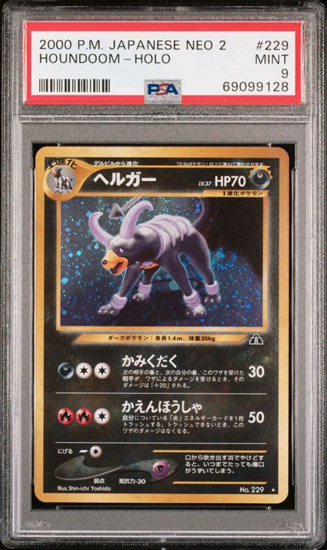 Pokemon Japanese Neo Houndoom Holo Psa Gamestop