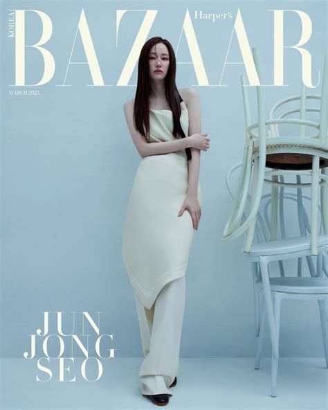 Jeon Jong Seo Talks About Her Upcoming Film With Han So Hee And Getting