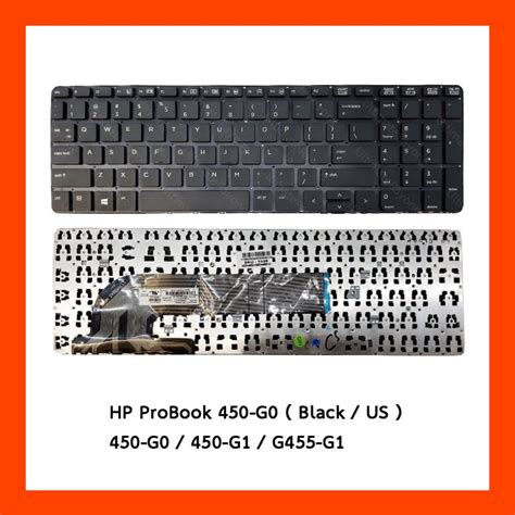 Keyboard Hp Probook G Black Us