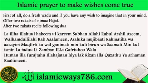 Islamic Prayer To Make Wishes Come True Immediately In 7 Days Islamic Ways