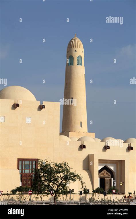 Qatar, Doha, State Mosque Stock Photo - Alamy