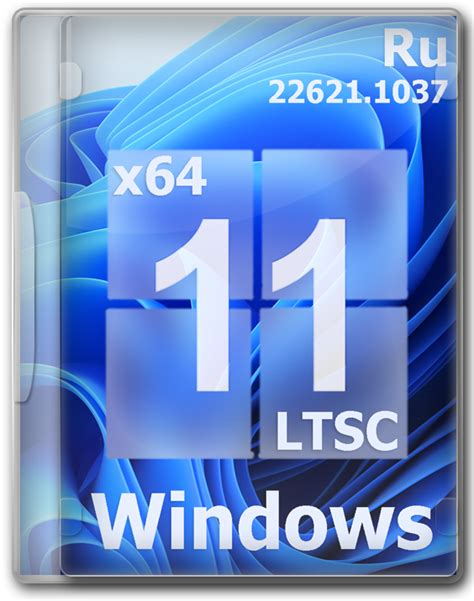 Iso Windows X Pro Ltsc