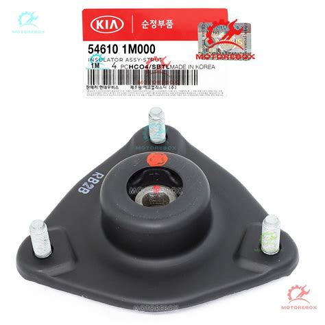 Genuine Front Strut Mount Upper Kia Forte Forte5 Forte Koup 2009 13