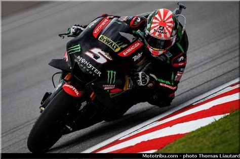 Motogp Malaisie Sepang Les Essais Libres Photos Hd Les Suzuki