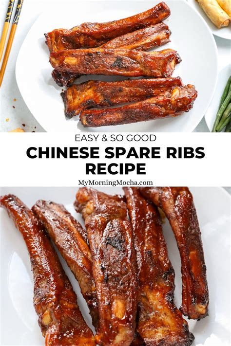 Chinese Pork Spare Ribs My Morning Mocha