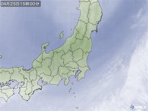 過去の気象衛星東日本2024年04月25日 日本気象協会 Tenkijp