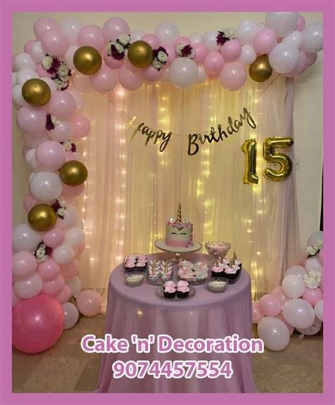 Cake ’n’ Decoration - Service Corners - Medium