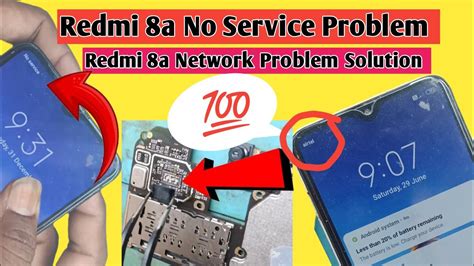 Redmi 8a No Service Problem Solution Redmi 8a Network Problem