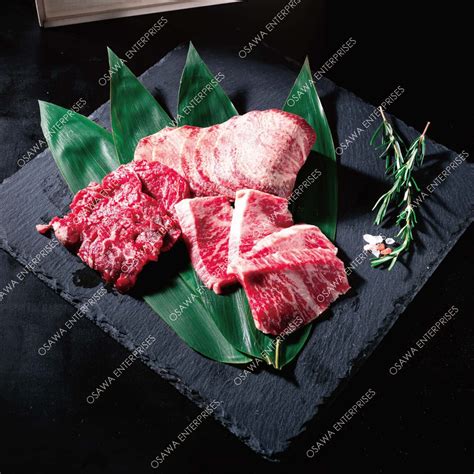 Australian Wagyu Yakiniku Set Japanese Wagyu Beef Australia