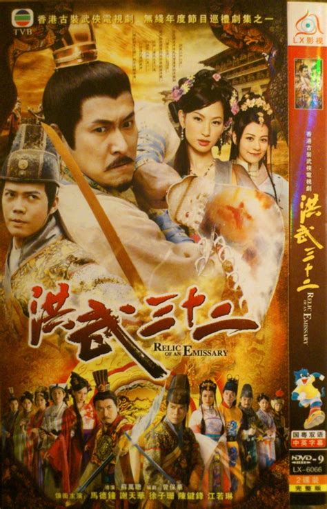 15 best Hong Kong TVB images on Pinterest | Hong kong, Drama and Dramas