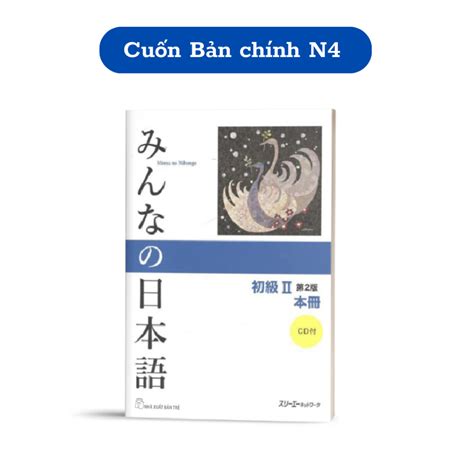 Sách Giáo Khoa Minna No Nihongo N4 Sơ Cấp 2 Honsatsu Shopee