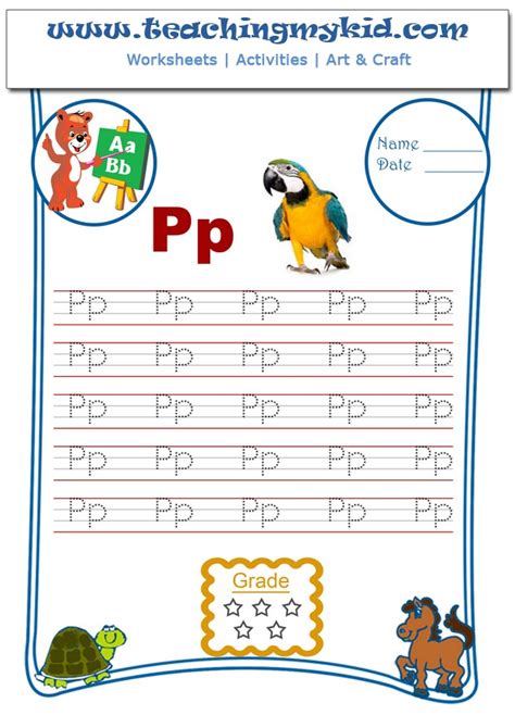 Worksheets For Preschoolers Capital And Lower Letter Pp