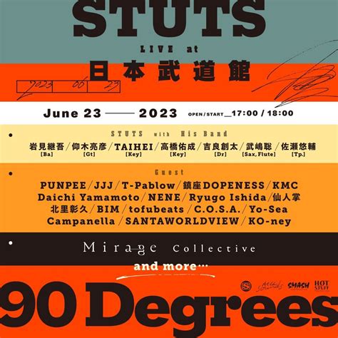 SUMMIT on Twitter 6 23金STUTS 90 Degrees LIVE日本武道館に PUNPEE