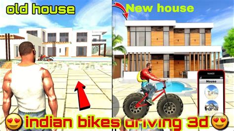 Indian Bikes Driving 3d New House Youtube