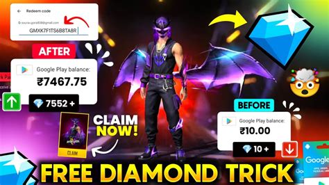 Free Diamonds In Free Fire Trick How To Get Free Diamond In