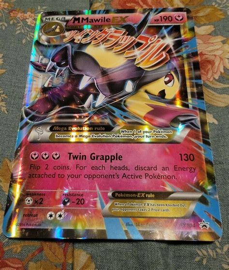 Pl Pokemon Mega Mawile Ex Card Black Star Promo Set Xy Ultra Rare Xy