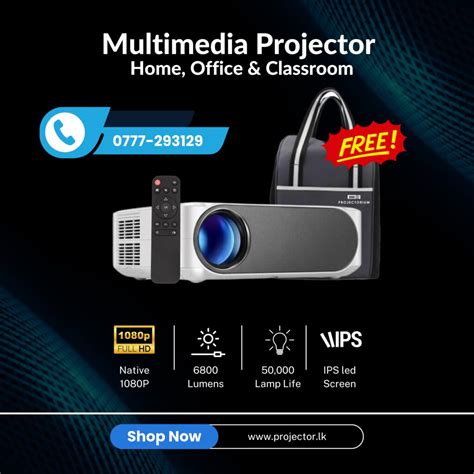 full hd p hybrid projector high brightness big screen display