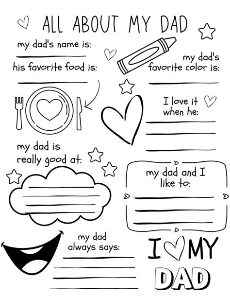 All About My Dad Survey Printable Fathers Day Questionnaire Fathers