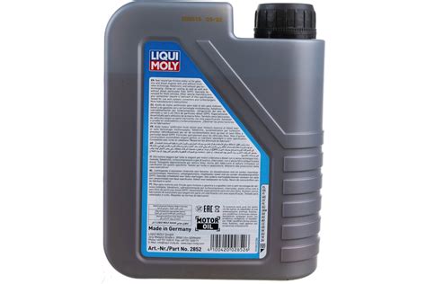 Liqui Moly Special Tec V W