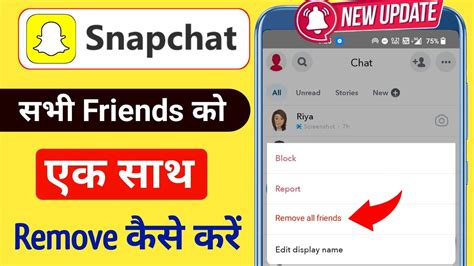 How To Remove All Friends On Snapchat Snapchat Par Sabhi Friends