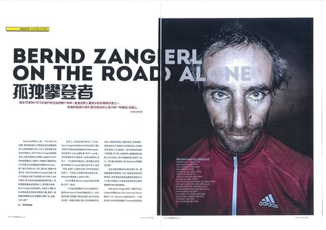 Outside Magazine Online 6