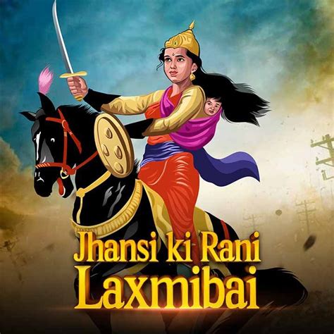 Jhansi Ki Rani Poem By Subhadra Kumari Chauhan खूब लड़ी मर्दानी झांसी