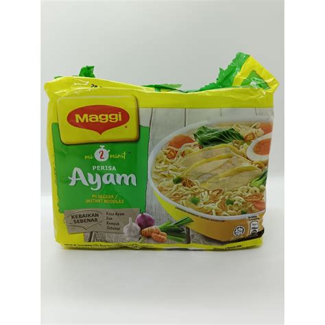 Maggi Ayam Noodles 5pcs Per Pack Shopee Philippines