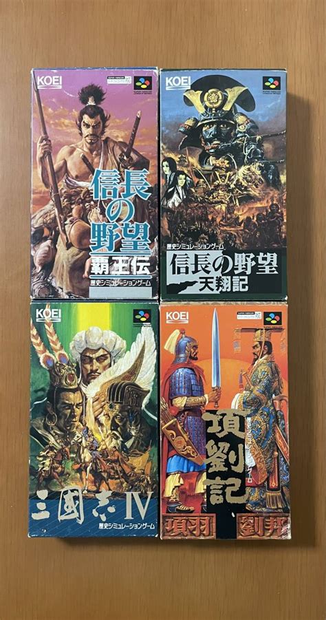 Koei 信長の野望 覇王伝 天翔記・三国志Ⅳ・項劉記 箱説マップ付き スーパーファミコンソフト シミュレーション