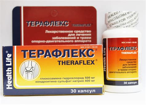ТОП-13 лучших лекарств для суставов: рейтинг, отзывы и стоимость