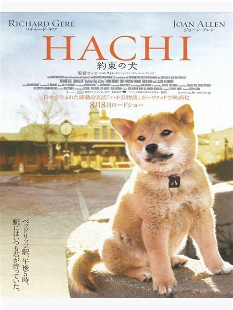 "Hachi : A Dog's Tale (2009) Movie" Poster for Sale by LovedPosters ...