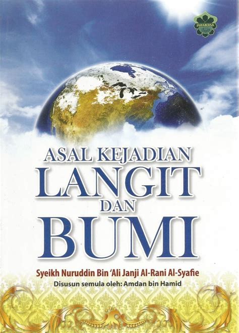 kejadian langit dan bumi - Syabab Online Bookstore