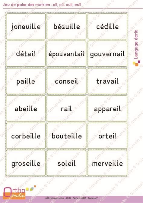 Ressource Orthophonie Jeu De Paire Des Mots En Ail Eil Ouil Euil