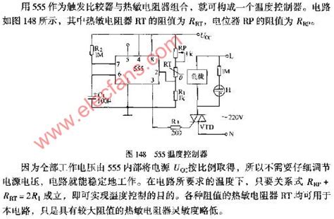 基于cd4013的声控开关电路和555时基电路的温度控制器 控制mcu 电子发烧友网