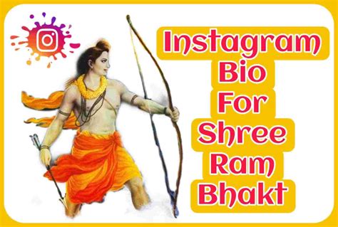 250 Best Shree Ram Bio For Instagram Instagram Bio For Shree Ram