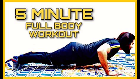 Minute Full Body Hit Cardio Workout Hindi Urdu Youtube