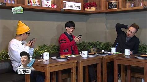 【tvpp】yoo Jae Suk Scramble With Haha 유재석 재석 Vs 하하 남창희 섭외 쟁탈전