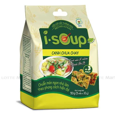 Canh Chua Chay Ăn Liền I-Soup 50G (5 Viên x 10G)
