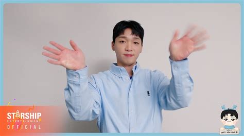 Special Clip 정세운 JEONG SEWOON 2024 새해 인사 2024 New Year s