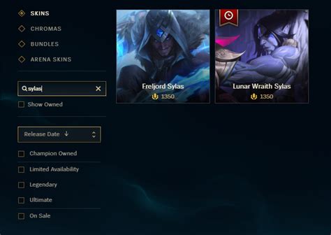 Lunar Wraith Sylas bugged? : sylasmains