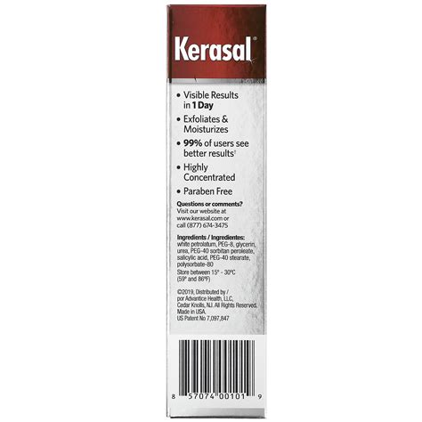 Kerasal, Intensive Foot Repair Ointment, 1 oz (30 g) - iHerb