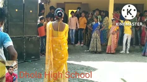 Dhola High School Video Assamese Youtube