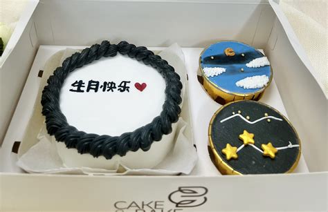 Tổng Hợp Các Mẫu Bento Cake được Yêu Thích Nhất Bánh Sinh Nhật 100k