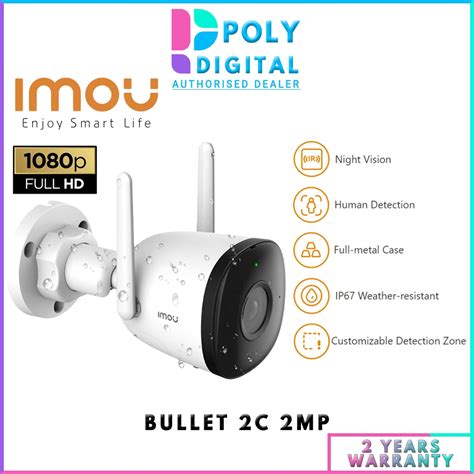 Imou Bullet 2C 2mp 1080p Wifi CCTV IP Security Camera Night Vision