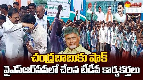 TDP Leaders Joins YSRCP BIG Shock To Chandrababu Kakani Govardhan