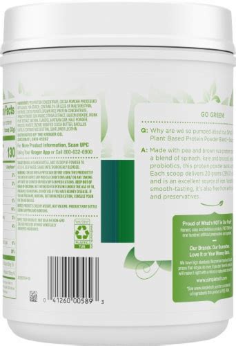 Simple Truth™ Plant Based Chocolate Protein And Greens Protein Powder 184 Oz Kroger