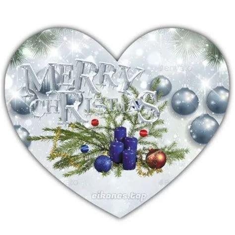 Christmas Hearts For Merry Christmas Eikones Top Christmas Hearts