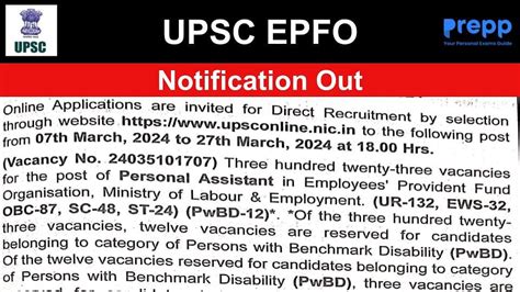 Upsc Epfo Pa Recruitment Notification Released Apply For Posts